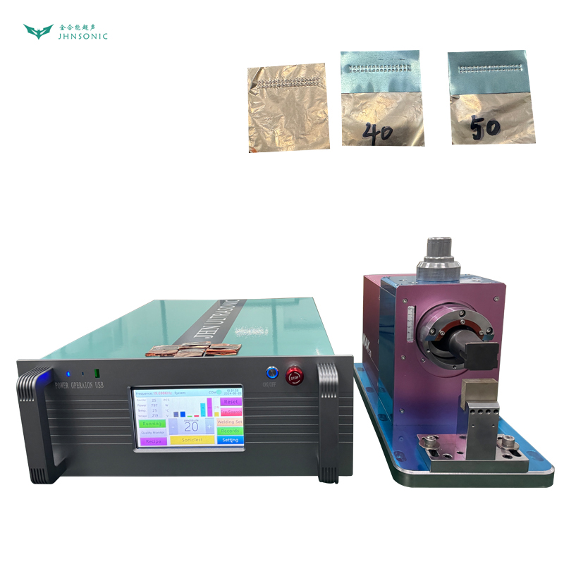 2060-1（4000-5500W) ultrasonic metal welding machine ultrasonic metal welder