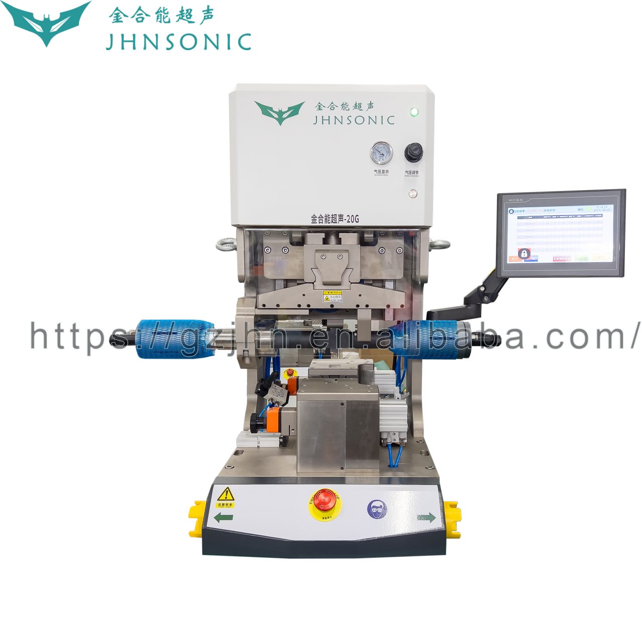JHN-2012G-T01 Máquina de soldadura ultrasónica de metales 12 kW