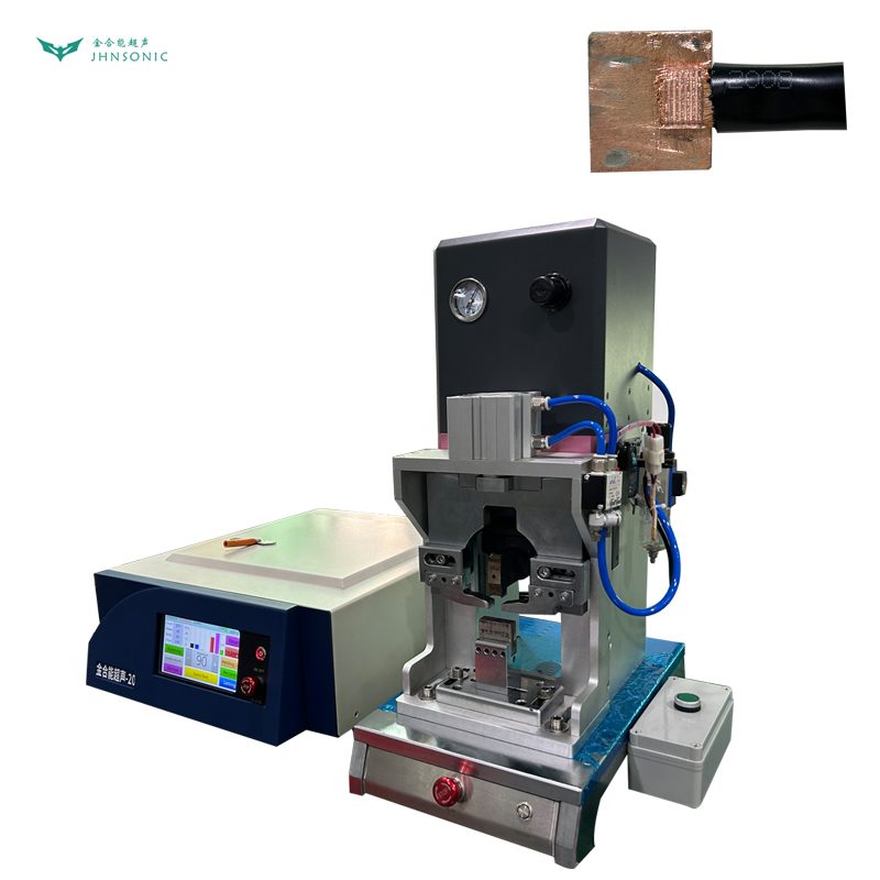 2070 7000W Mazos de cables Ultrasonic Metal Welding Machine