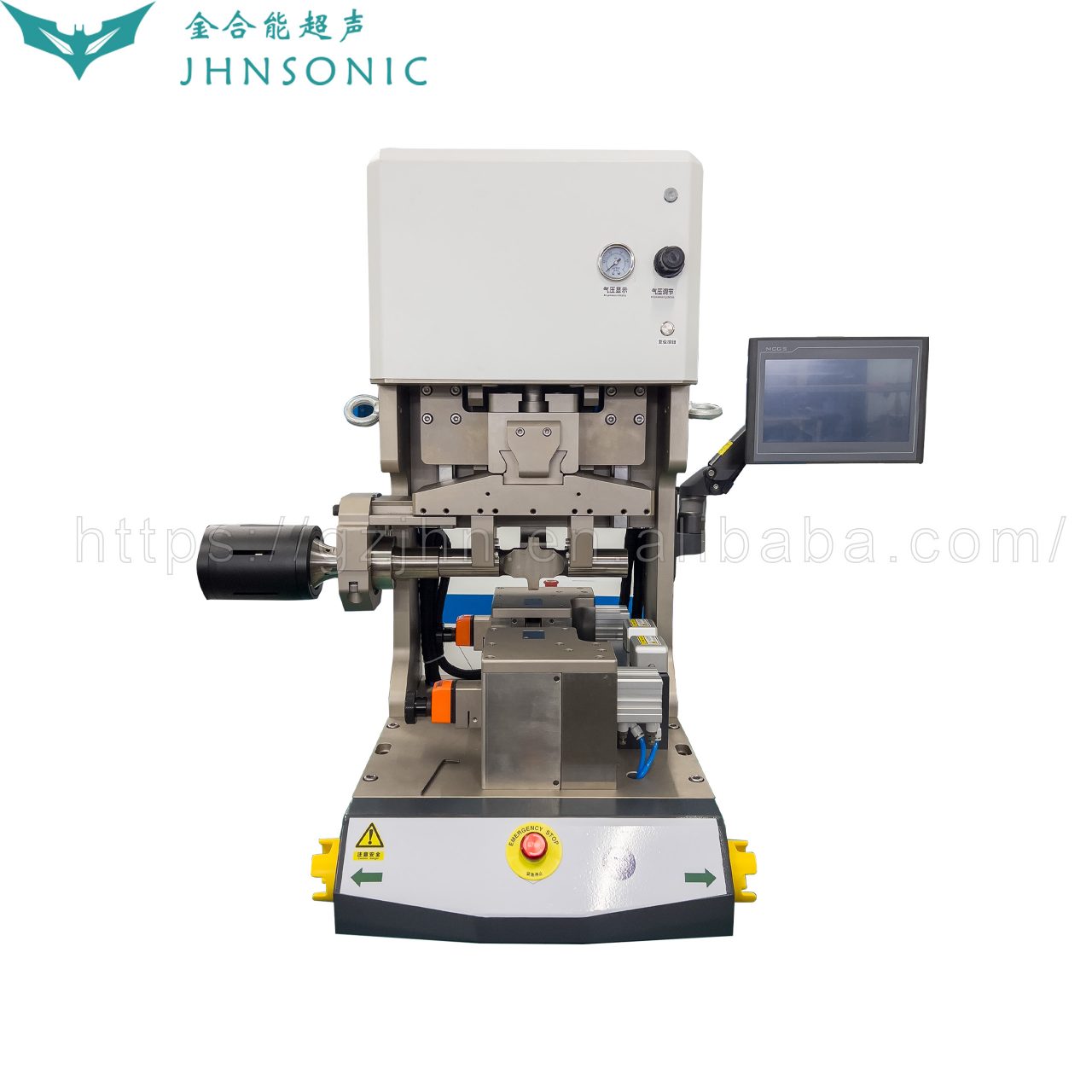 2080-A Máquina de soldadura ultrasónica de metales 8000 W
