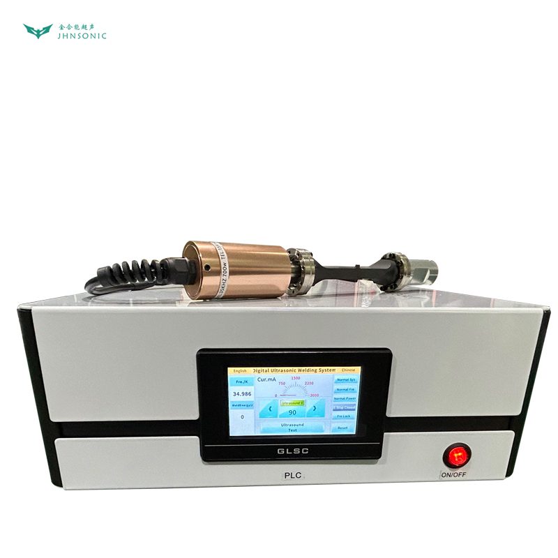 3507 Full Wave Positive Electrode Battery Tab Ultrasonic Metal Welding Machine